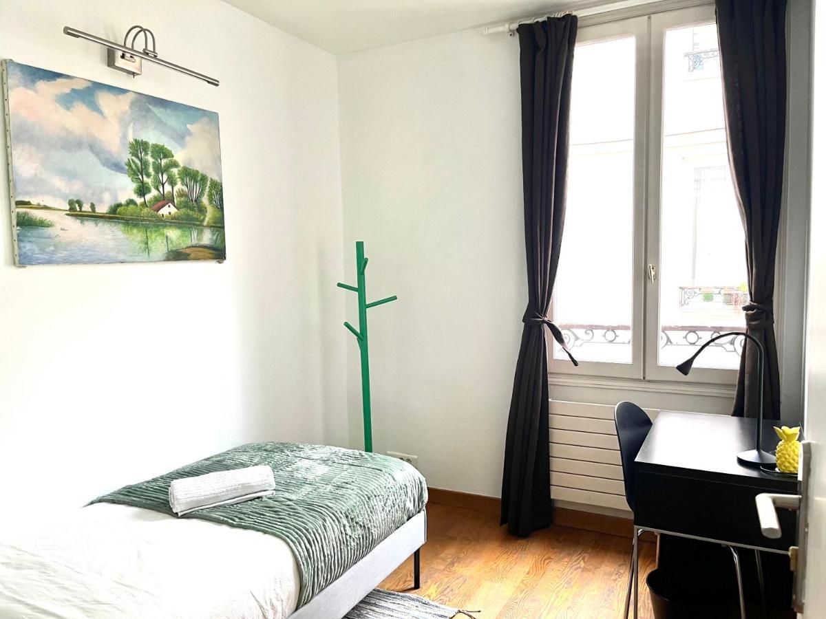 Cosy Appartment In The Marais District Париж Екстериор снимка